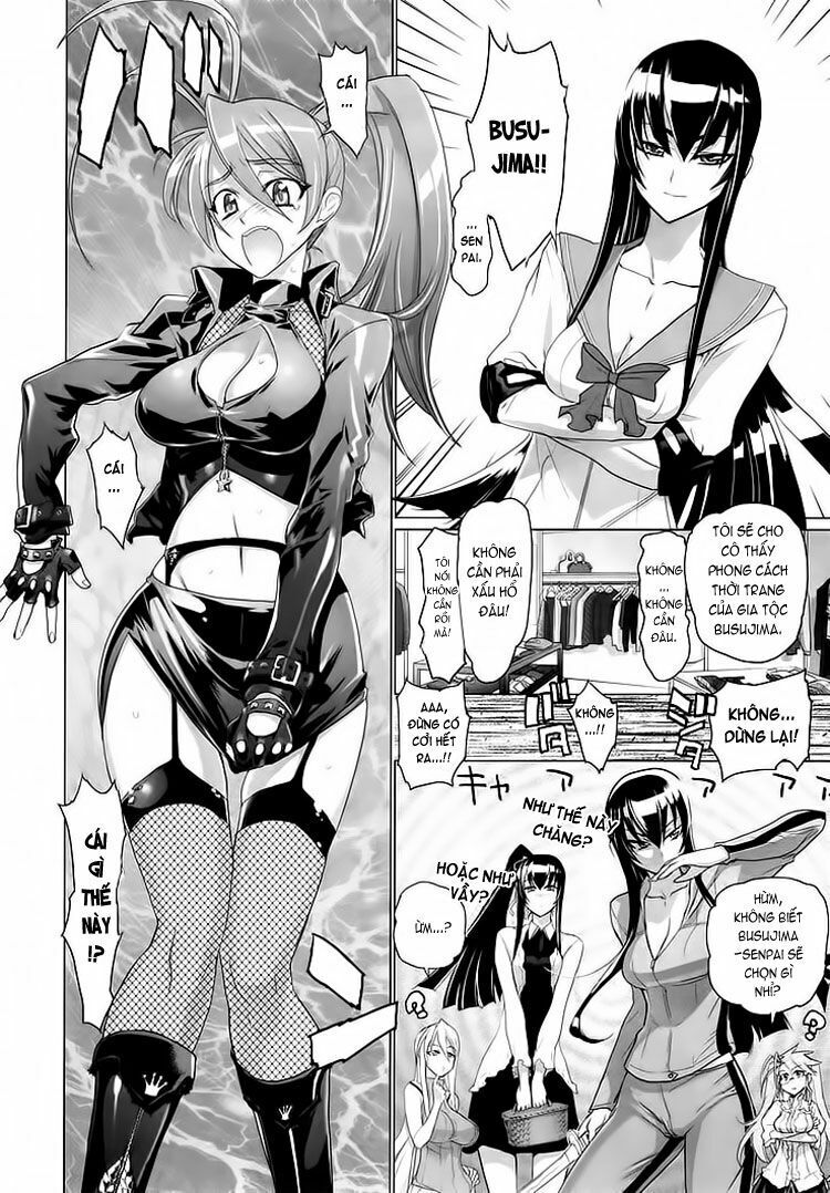 Highschool Of The Dead Chapter 2 - 7