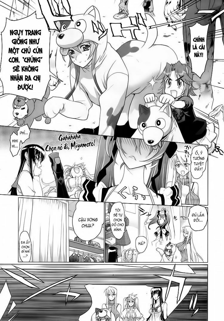 Highschool Of The Dead Chapter 2 - 10