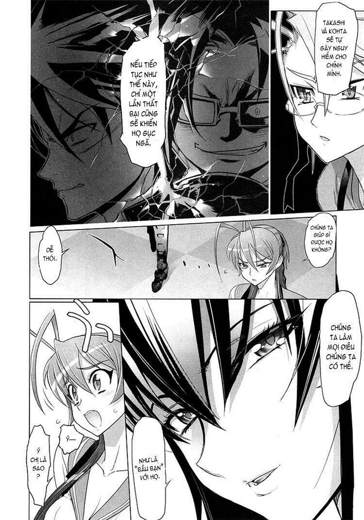 Highschool Of The Dead Chapter 21 - 16