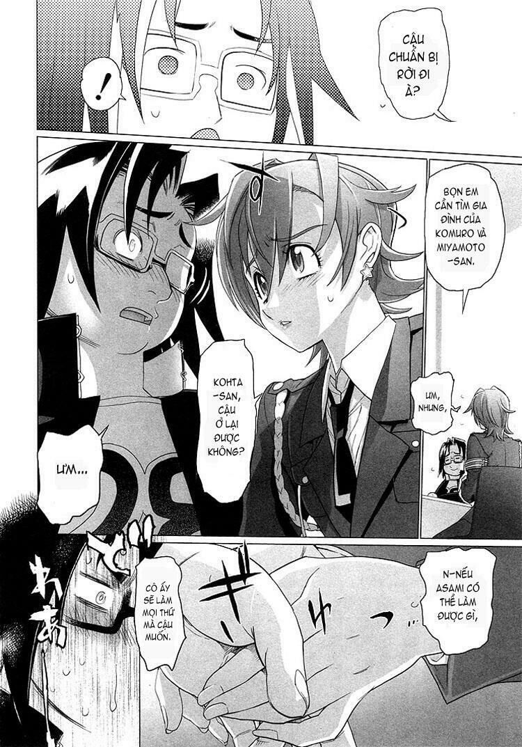 Highschool Of The Dead Chapter 21 - 22