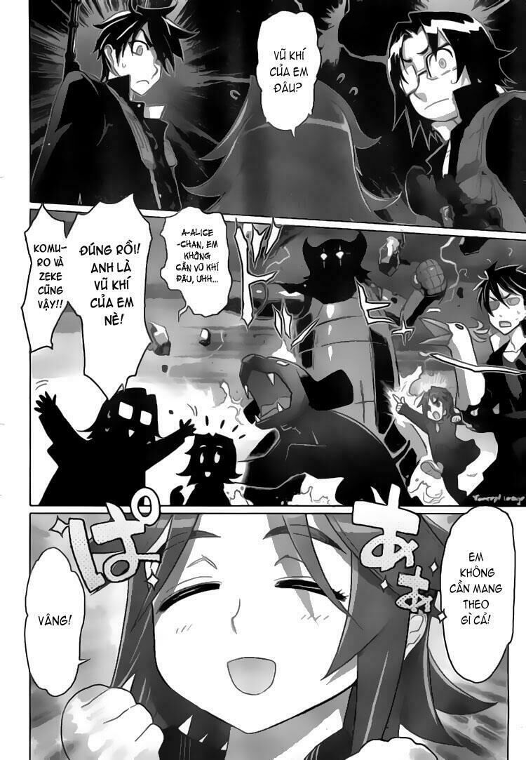 Highschool Of The Dead Chapter 23 - 15