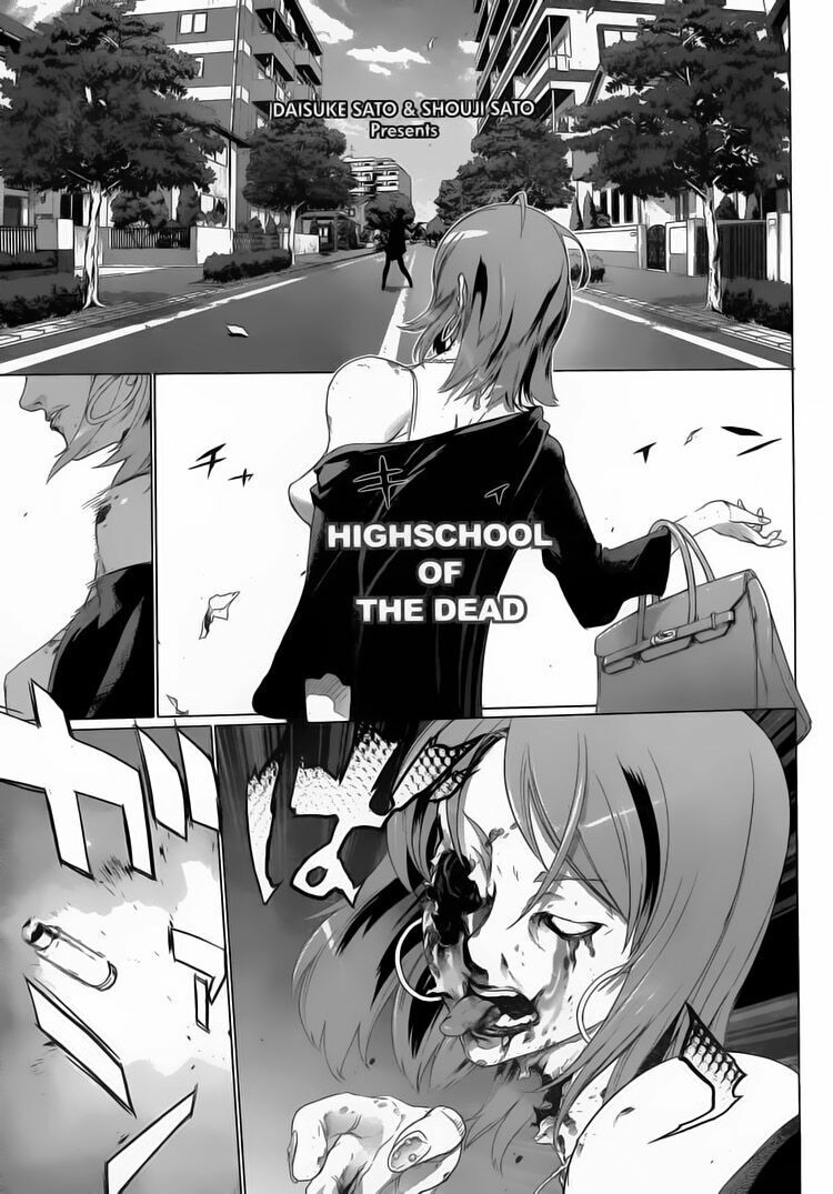 Highschool Of The Dead Chapter 26 - 3