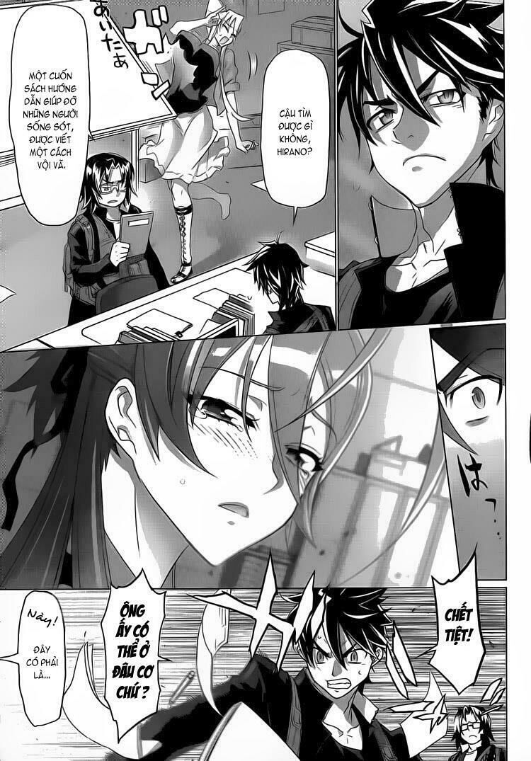 Highschool Of The Dead Chapter 28 - 17