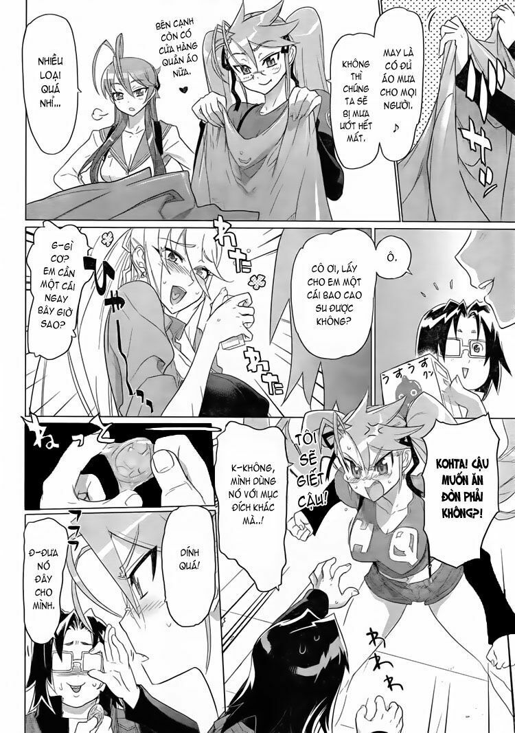 Highschool Of The Dead Chapter 29 - 5