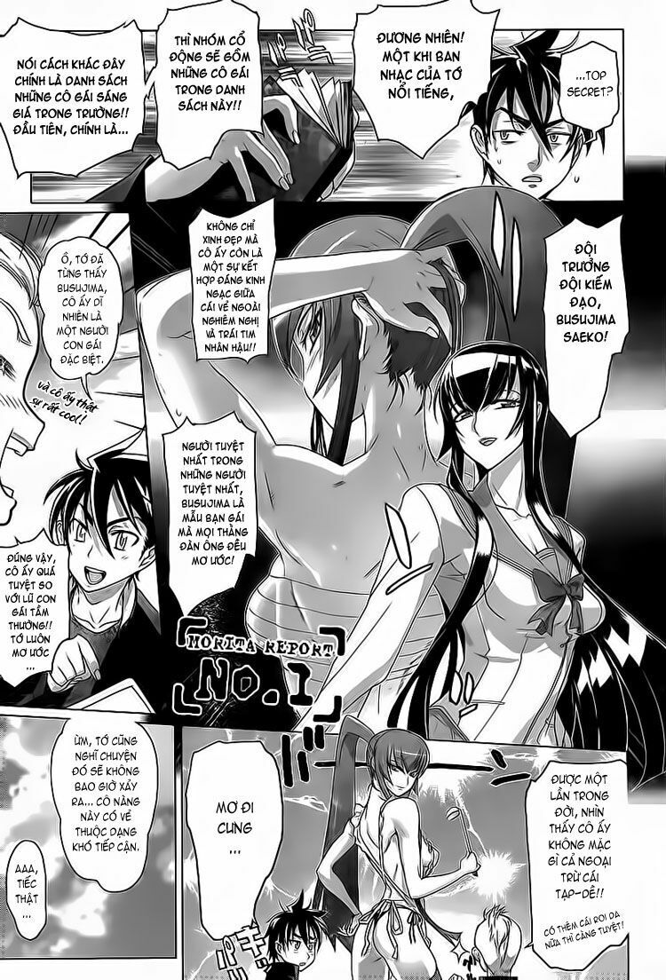 Highschool Of The Dead Chapter 3 - 5