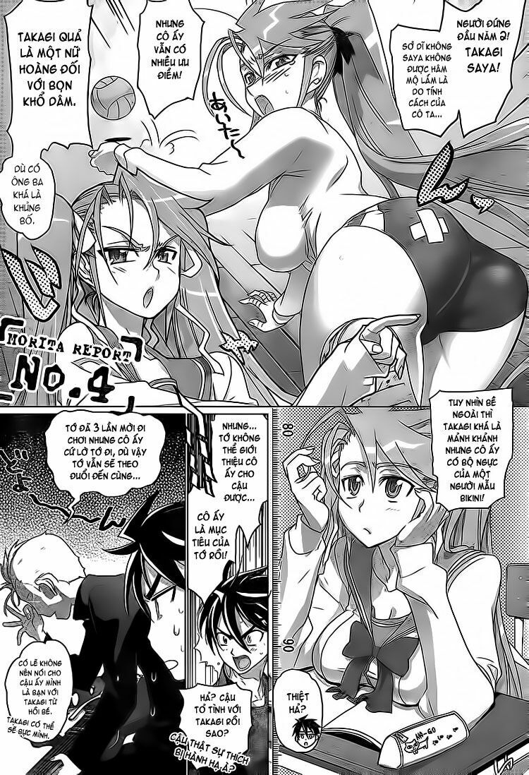 Highschool Of The Dead Chapter 3 - 7