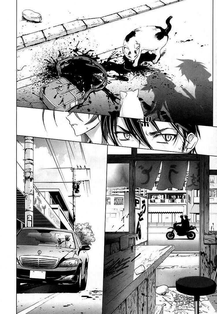 Highschool Of The Dead Chapter 4 - 14