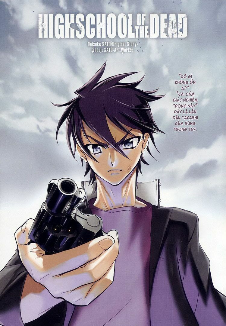 Highschool Of The Dead Chapter 4 - 3