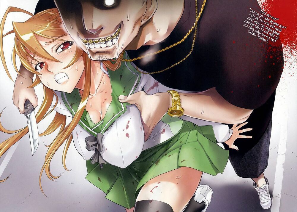 Highschool Of The Dead Chapter 4 - 4