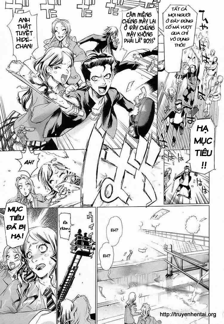 Highschool Of The Dead Chapter 5 - 14