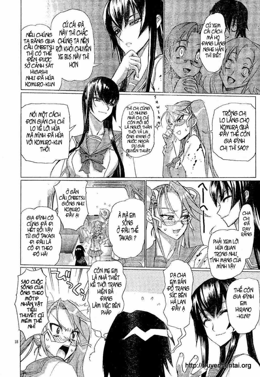 Highschool Of The Dead Chapter 5 - 17