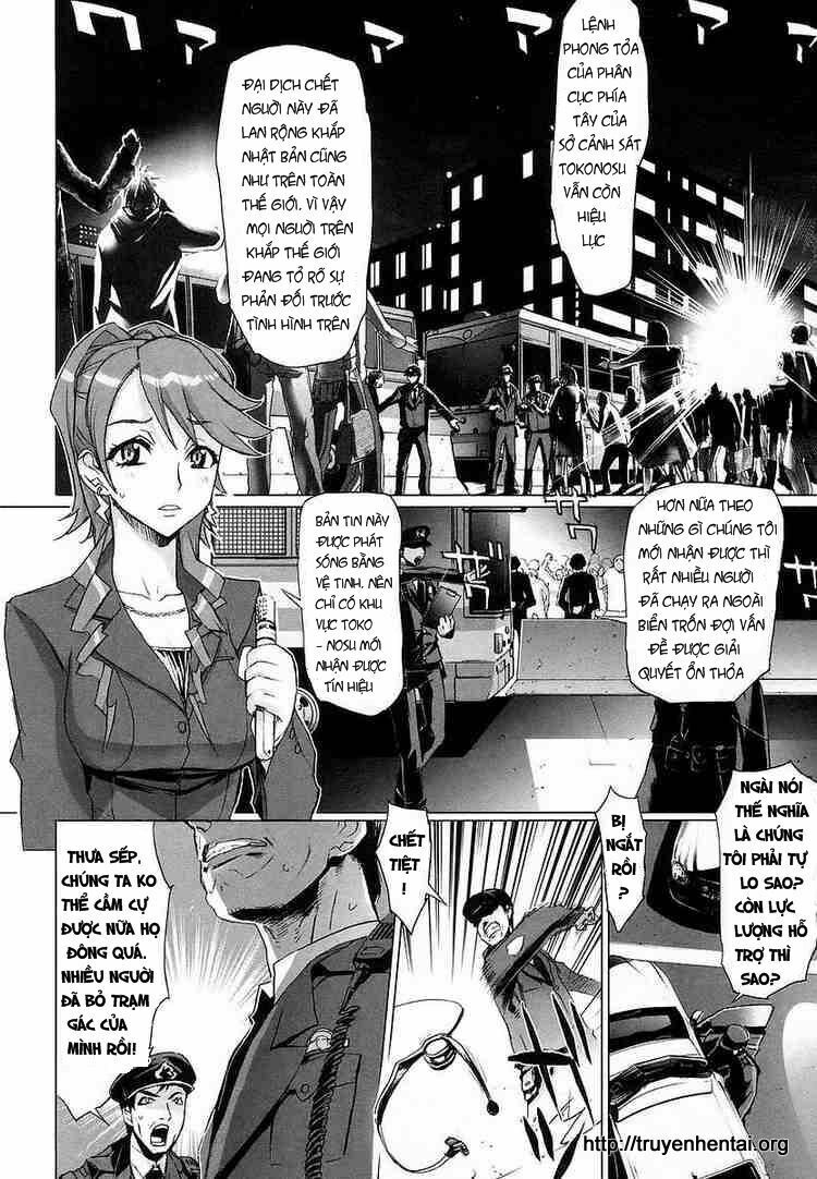 Highschool Of The Dead Chapter 6 - 14