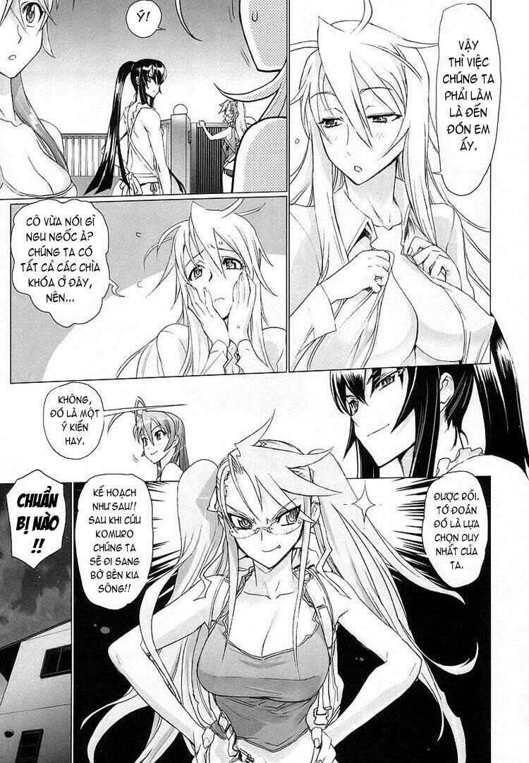 Highschool Of The Dead Chapter 7 - 32