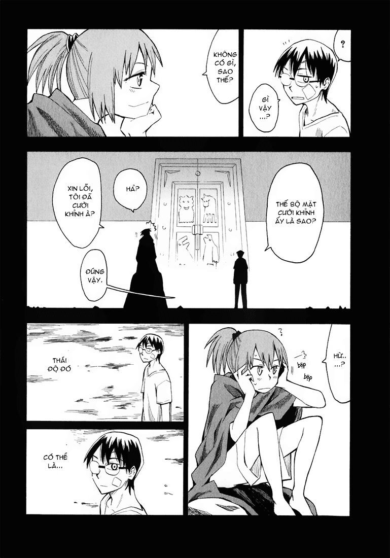 Hoshi No Samidare - Lucifer And The Biscuit Hammer Chapter 17 - 10