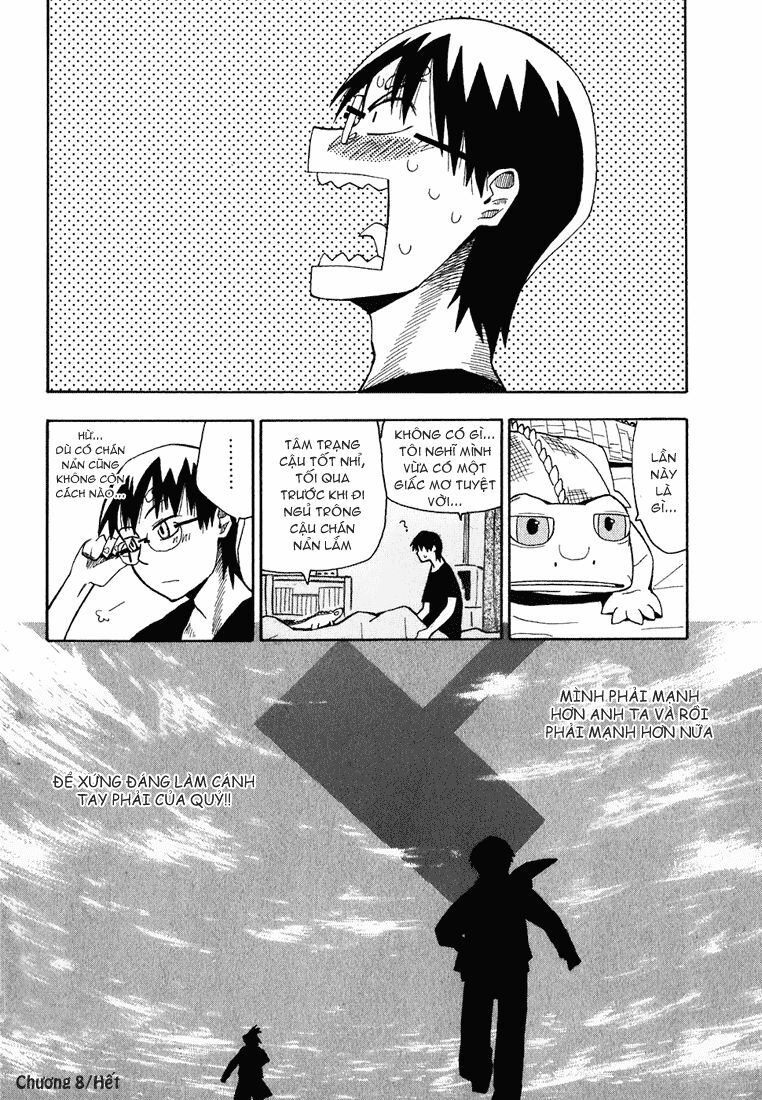 Hoshi No Samidare - Lucifer And The Biscuit Hammer Chapter 8 - 24