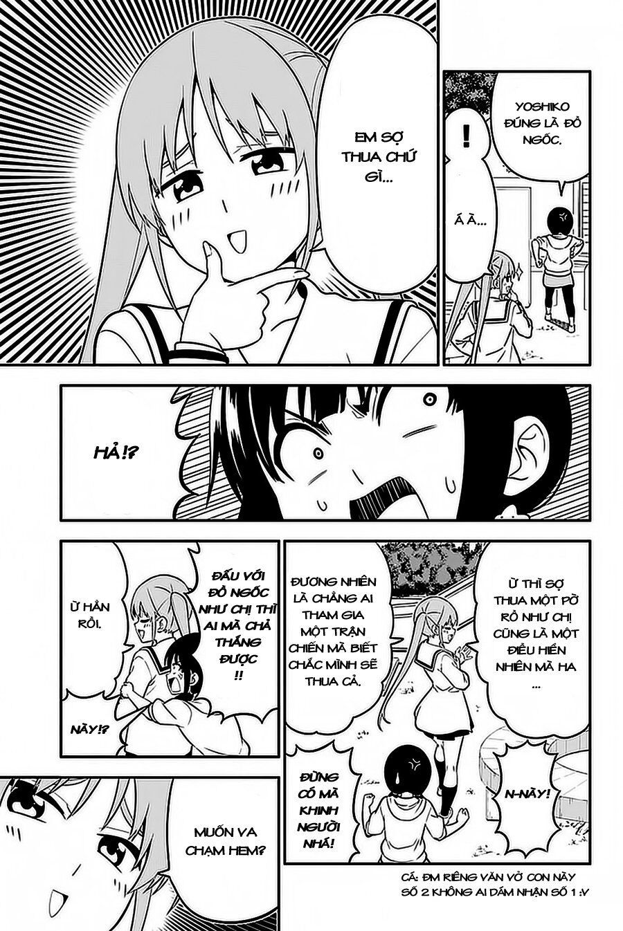 Aho Girl Chapter 101 - 6