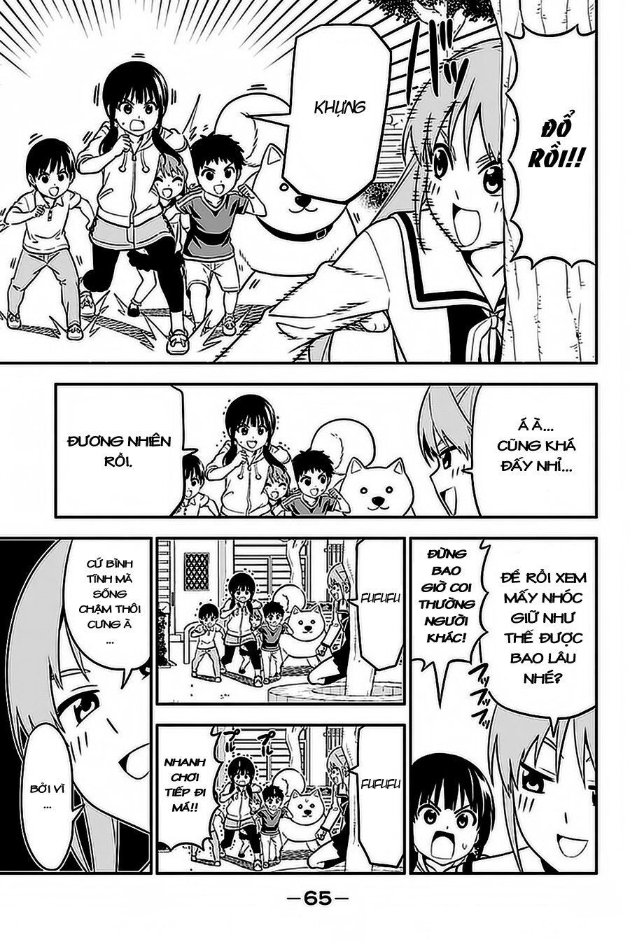 Aho Girl Chapter 101 - 9