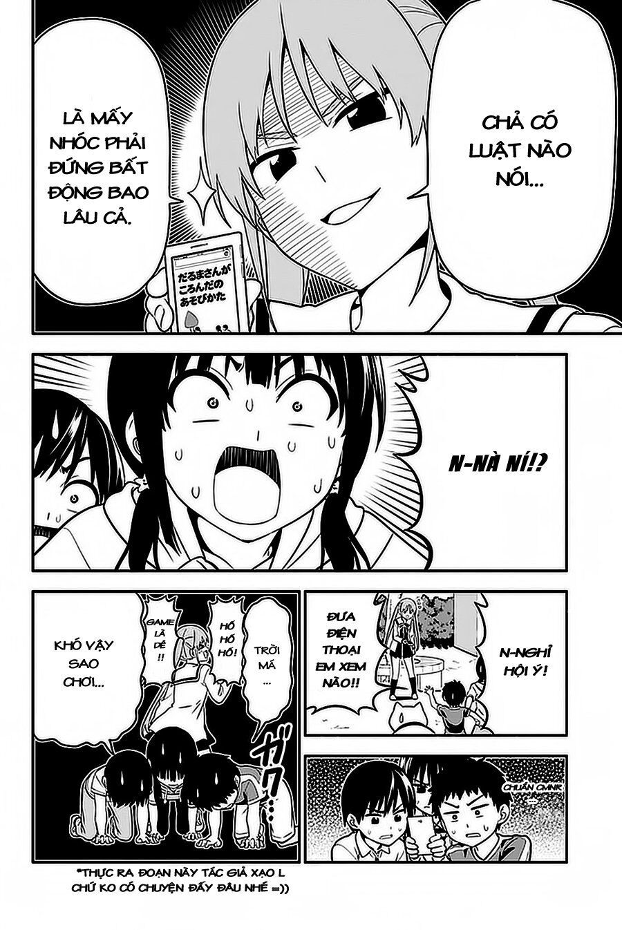 Aho Girl Chapter 101 - 10