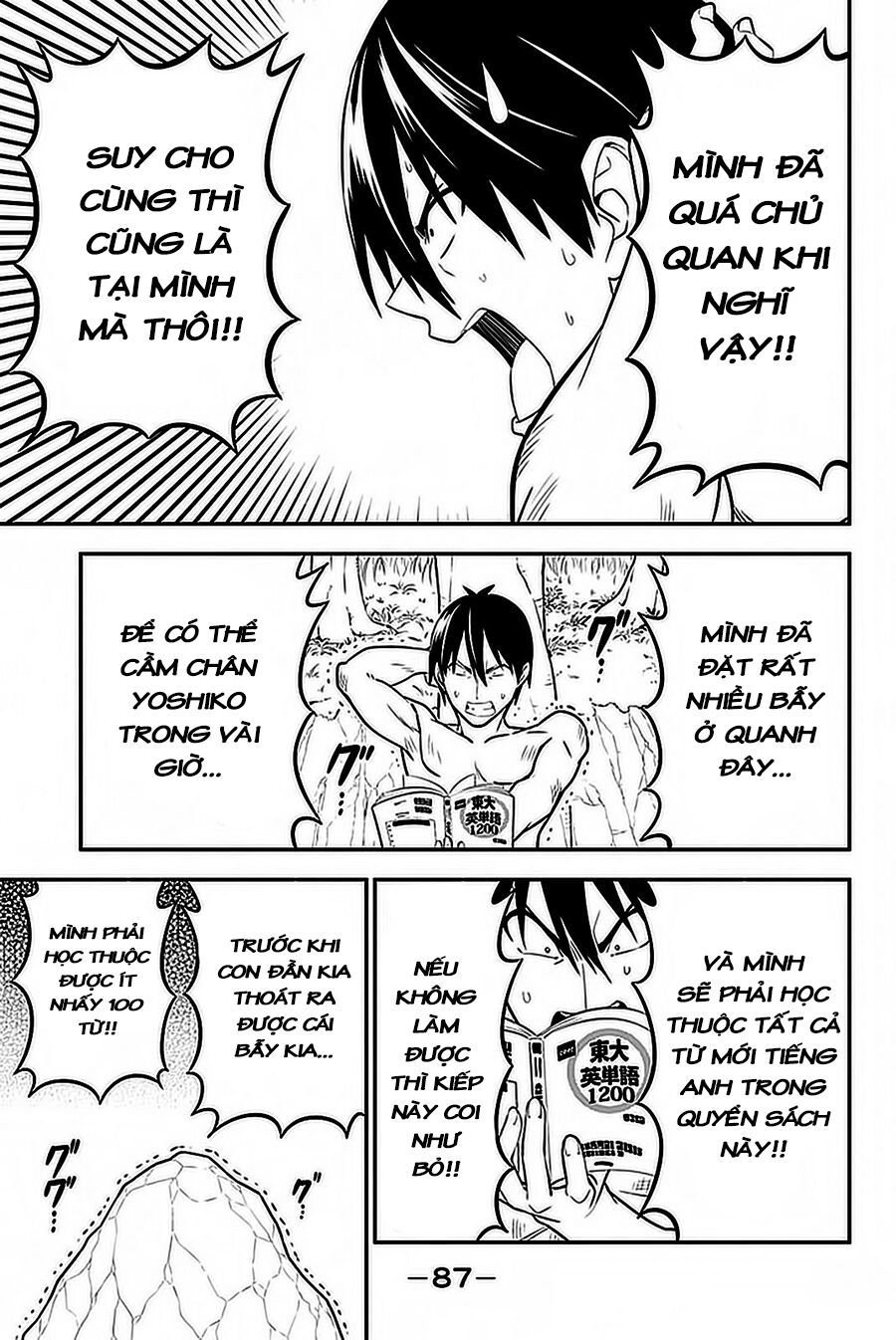 Aho Girl Chapter 102 - 12