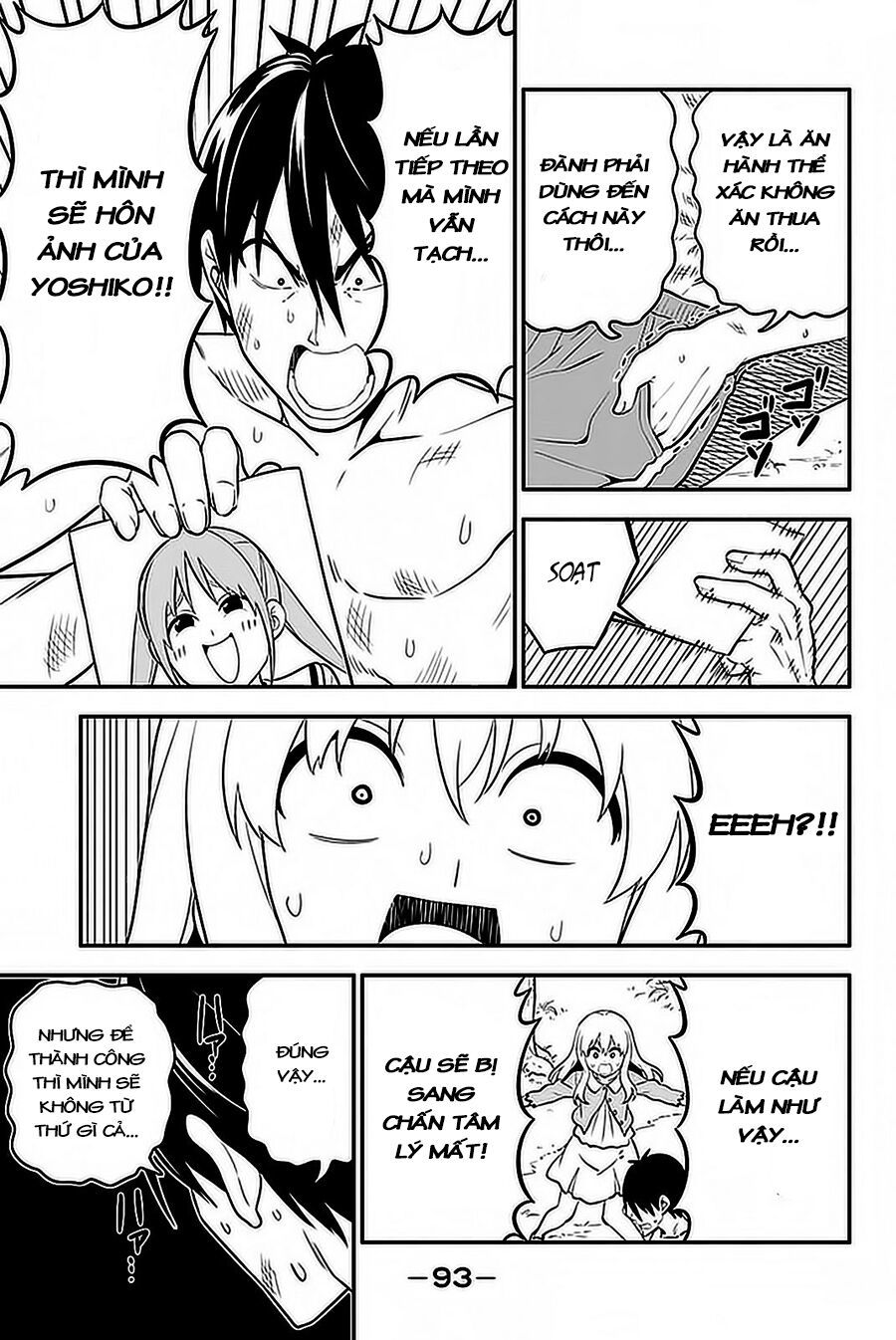 Aho Girl Chapter 102 - 18