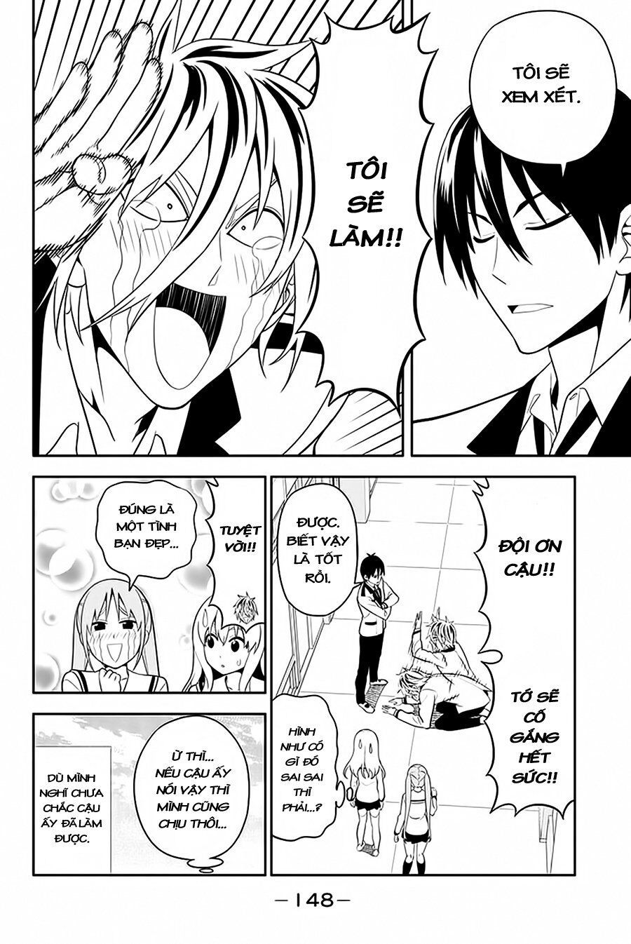 Aho Girl Chapter 105 - 11