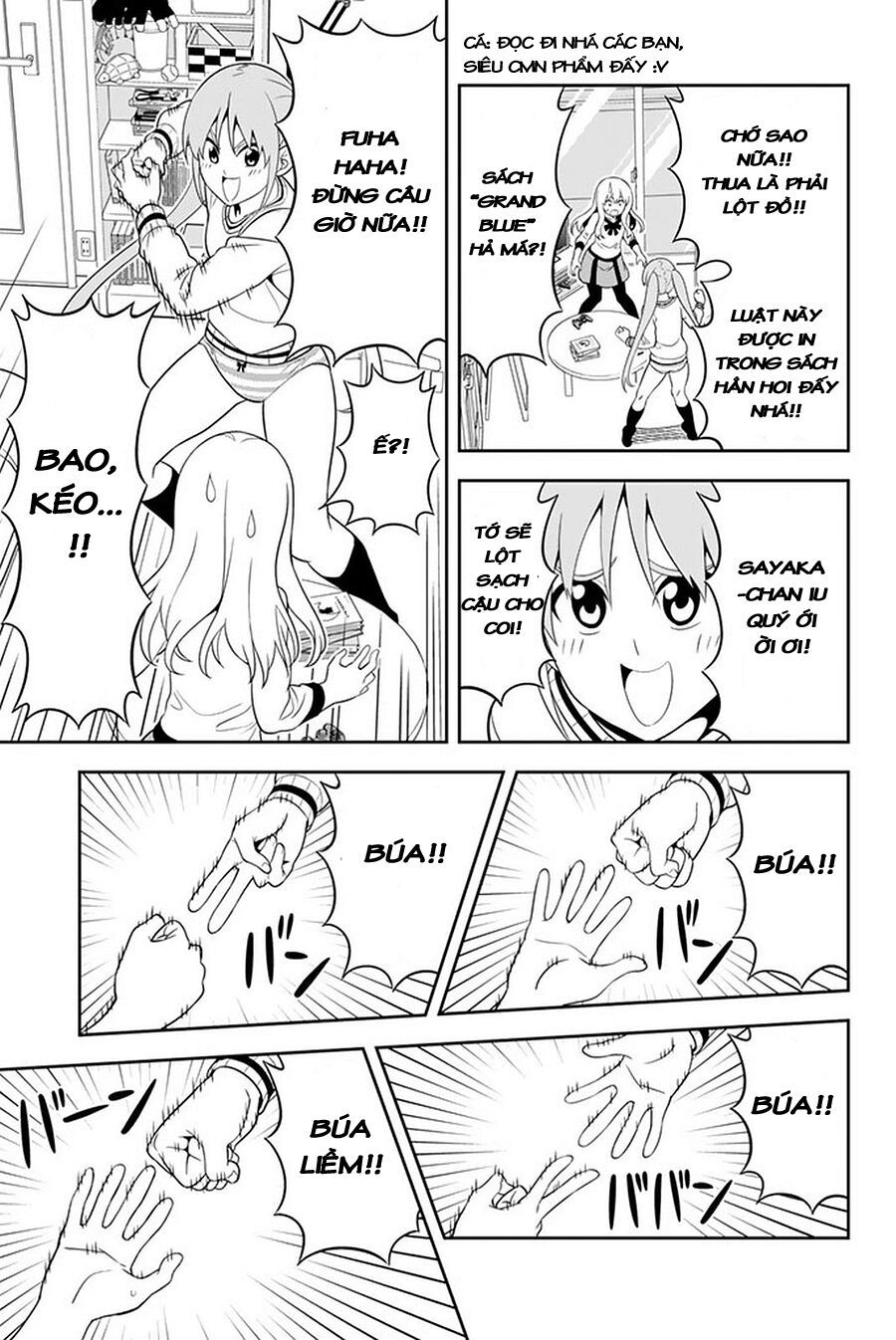 Aho Girl Chapter 106 - 5