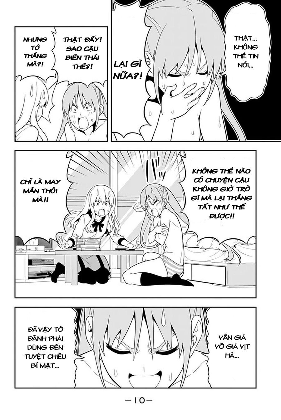 Aho Girl Chapter 106 - 8