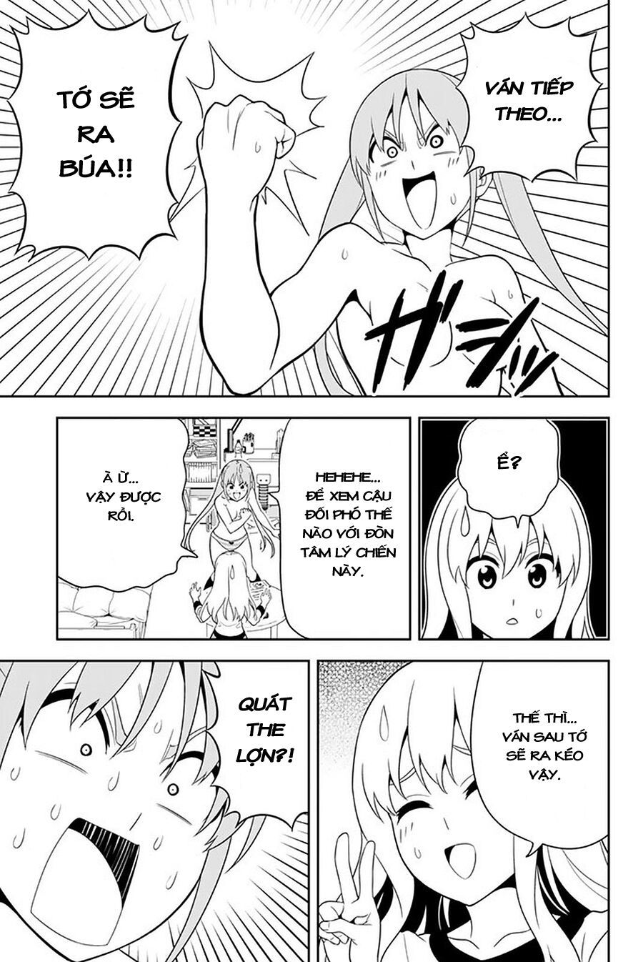 Aho Girl Chapter 106 - 9