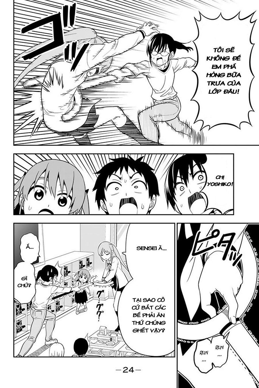 Aho Girl Chapter 107 - 9