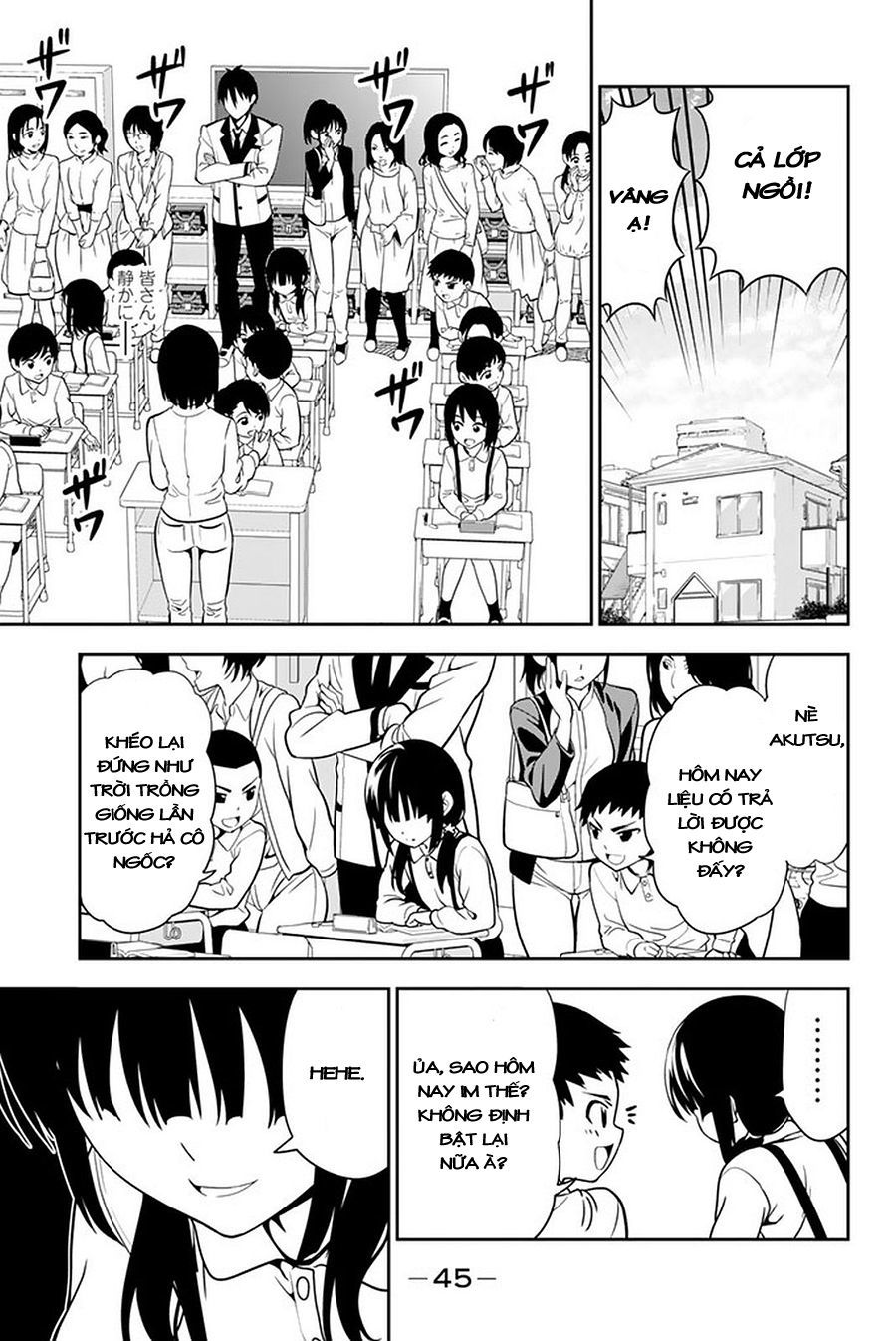 Aho Girl Chapter 108 - 13