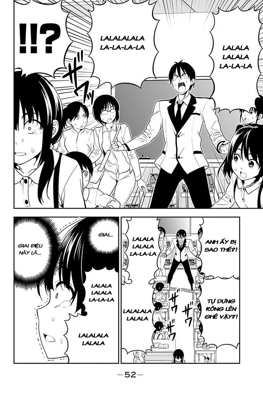 Aho Girl Chapter 108 - 20