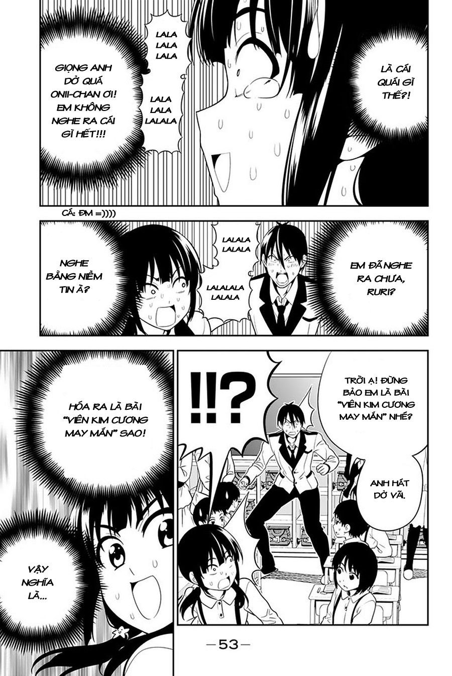 Aho Girl Chapter 108 - 21