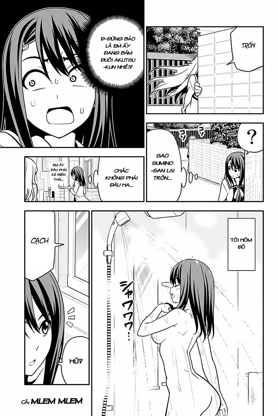 Aho Girl Chapter 109 - 14