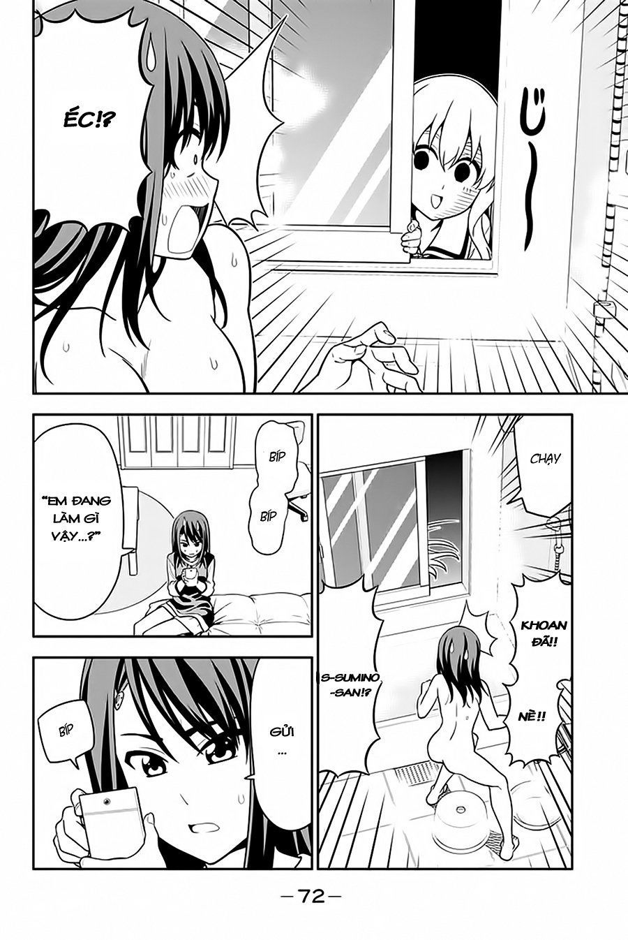 Aho Girl Chapter 109 - 15