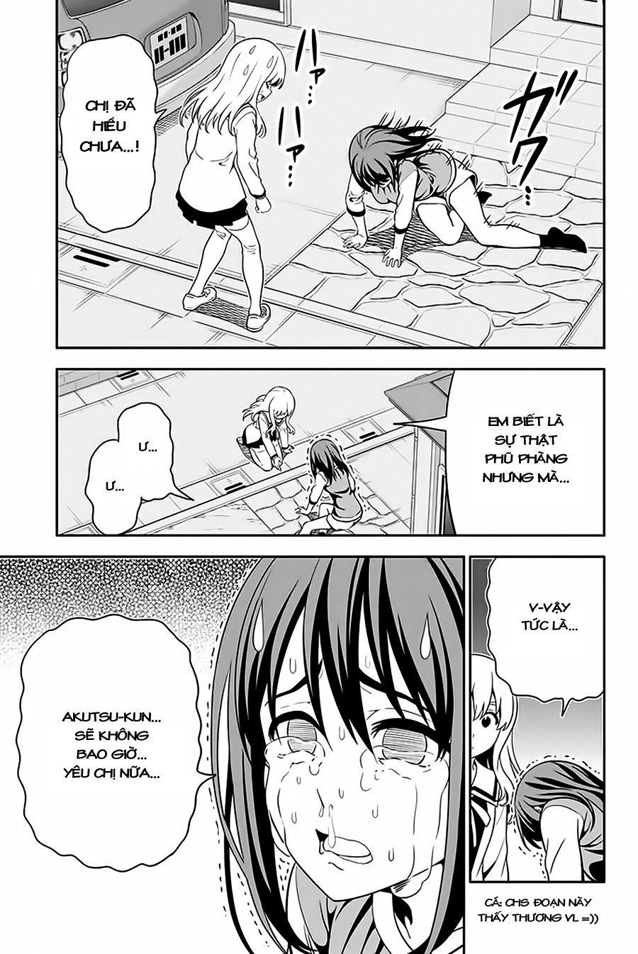 Aho Girl Chapter 109 - 24