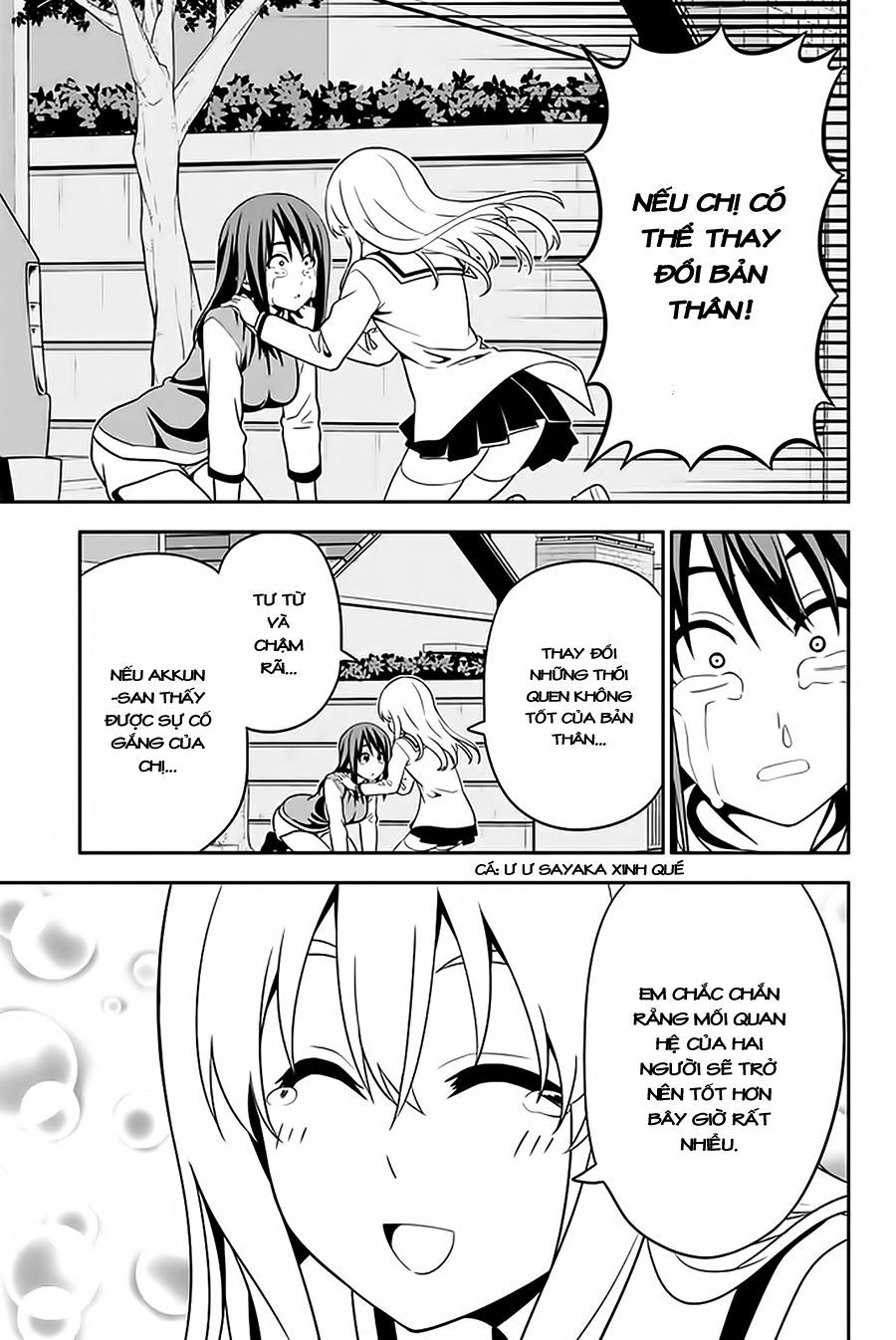 Aho Girl Chapter 109 - 26