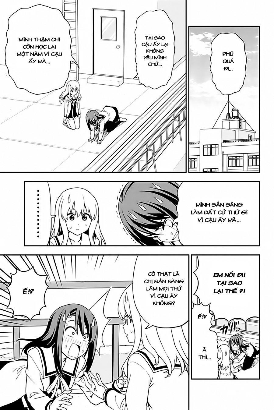 Aho Girl Chapter 109 - 6