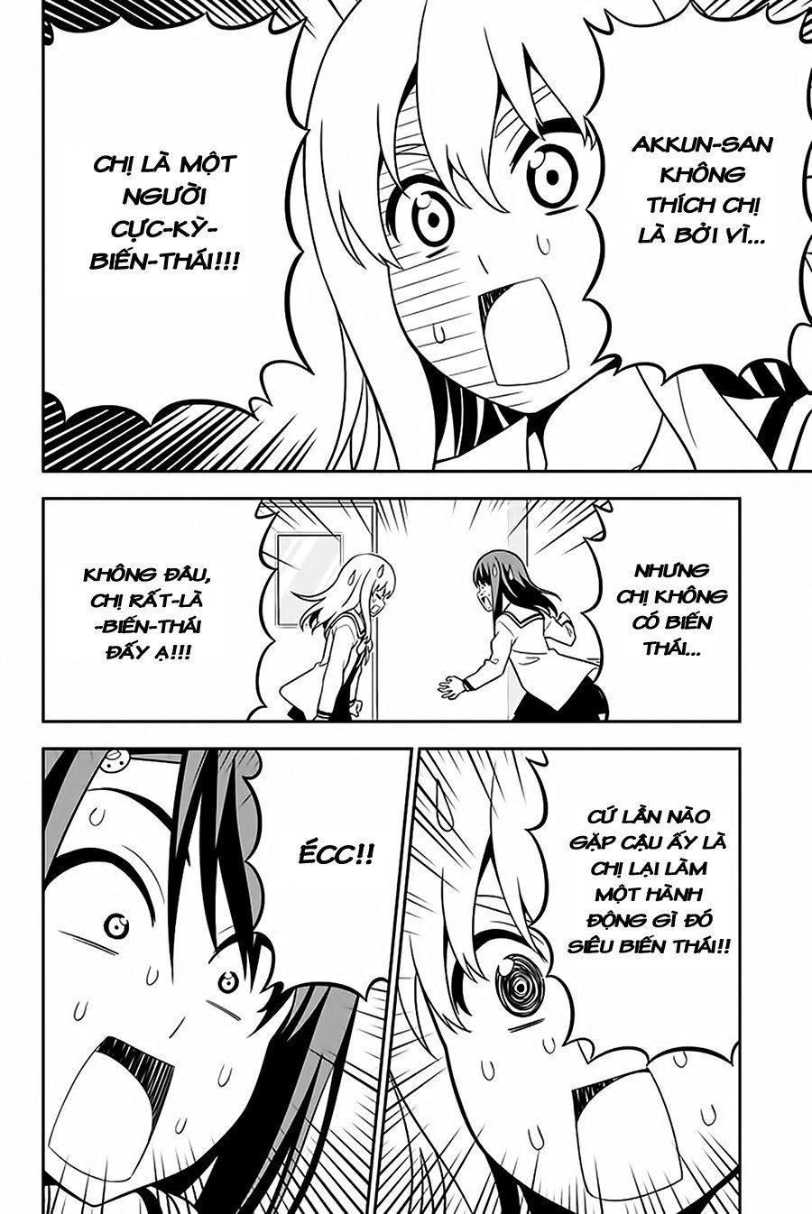 Aho Girl Chapter 109 - 9