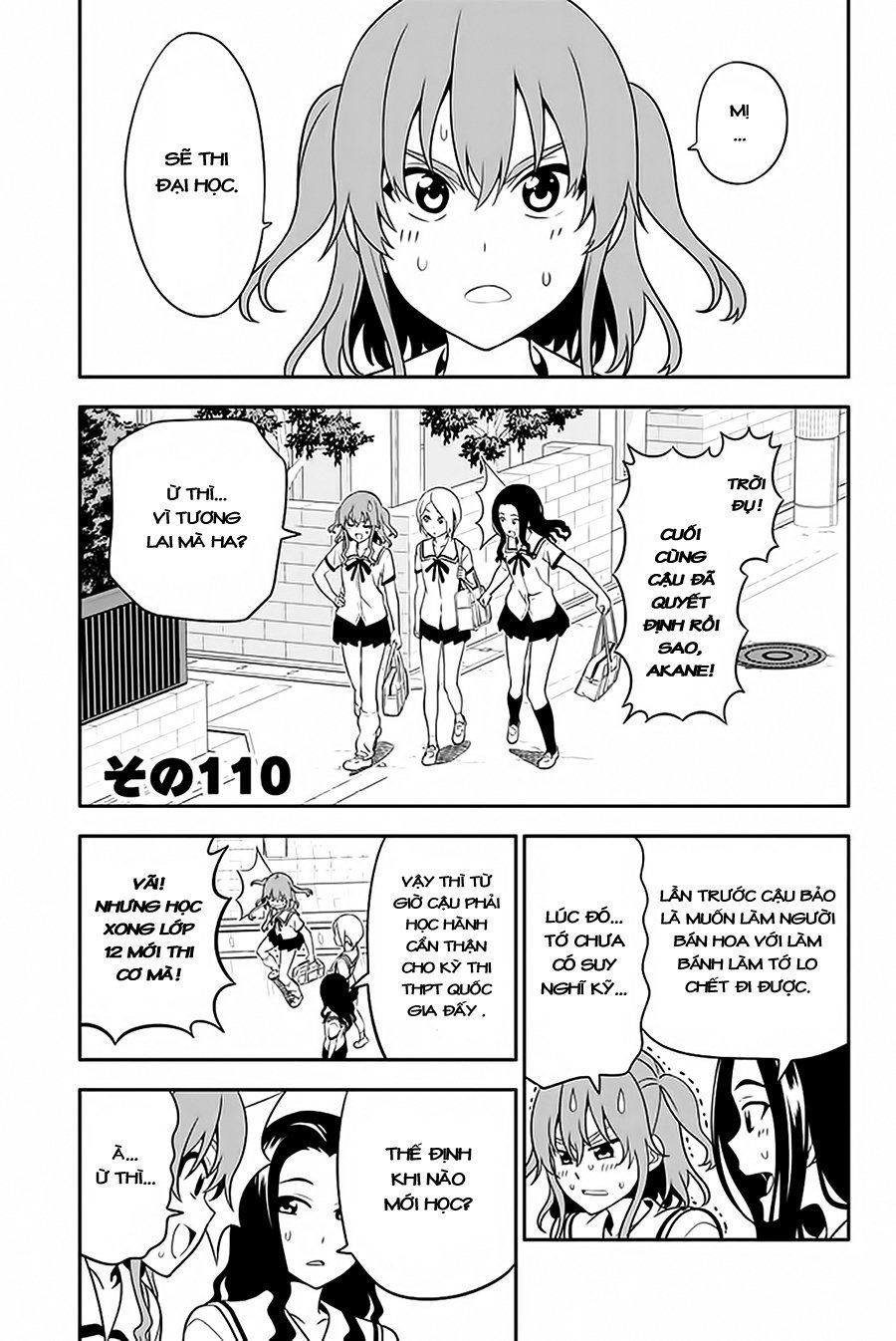 Aho Girl Chapter 110 - 2