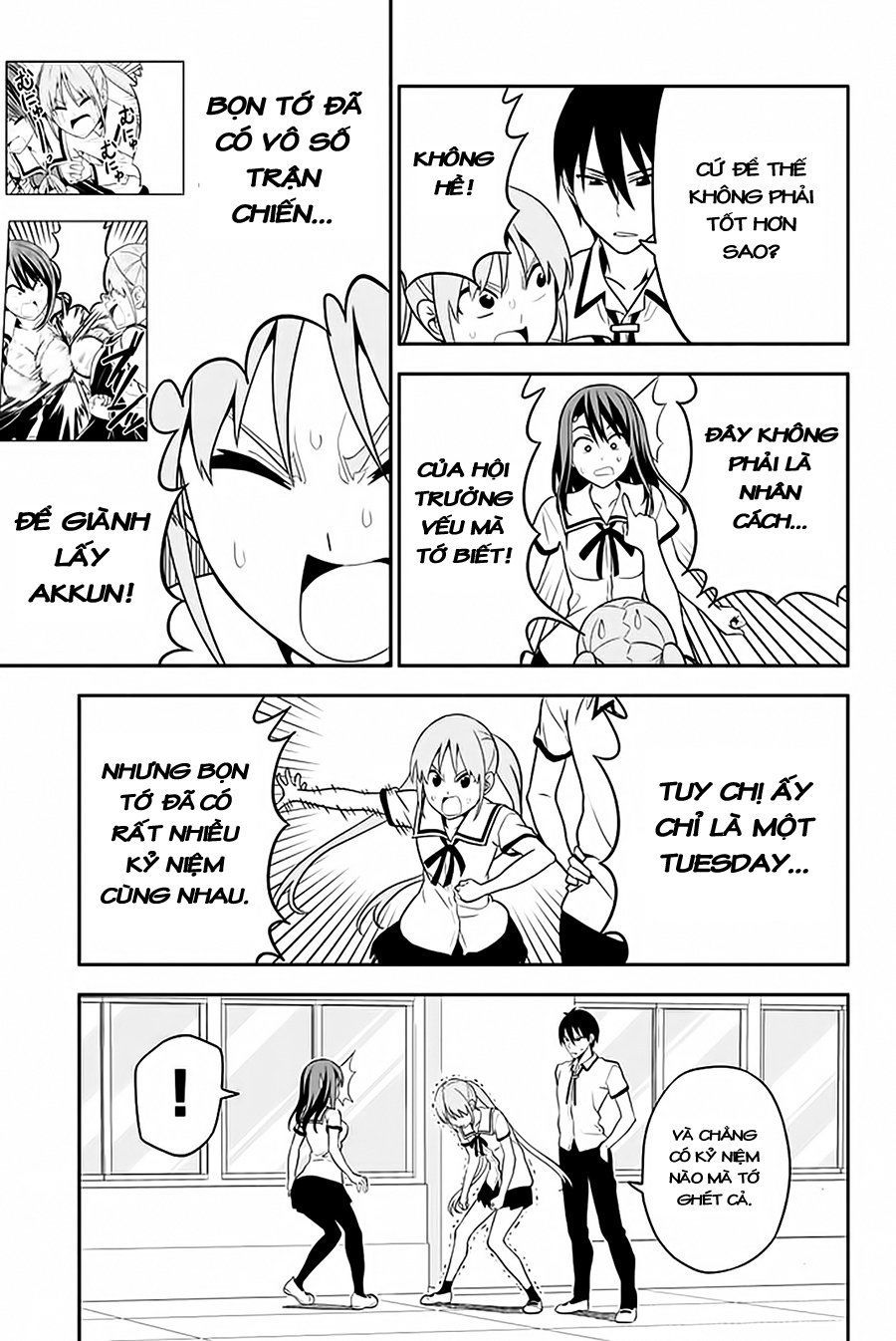 Aho Girl Chapter 111 - 14