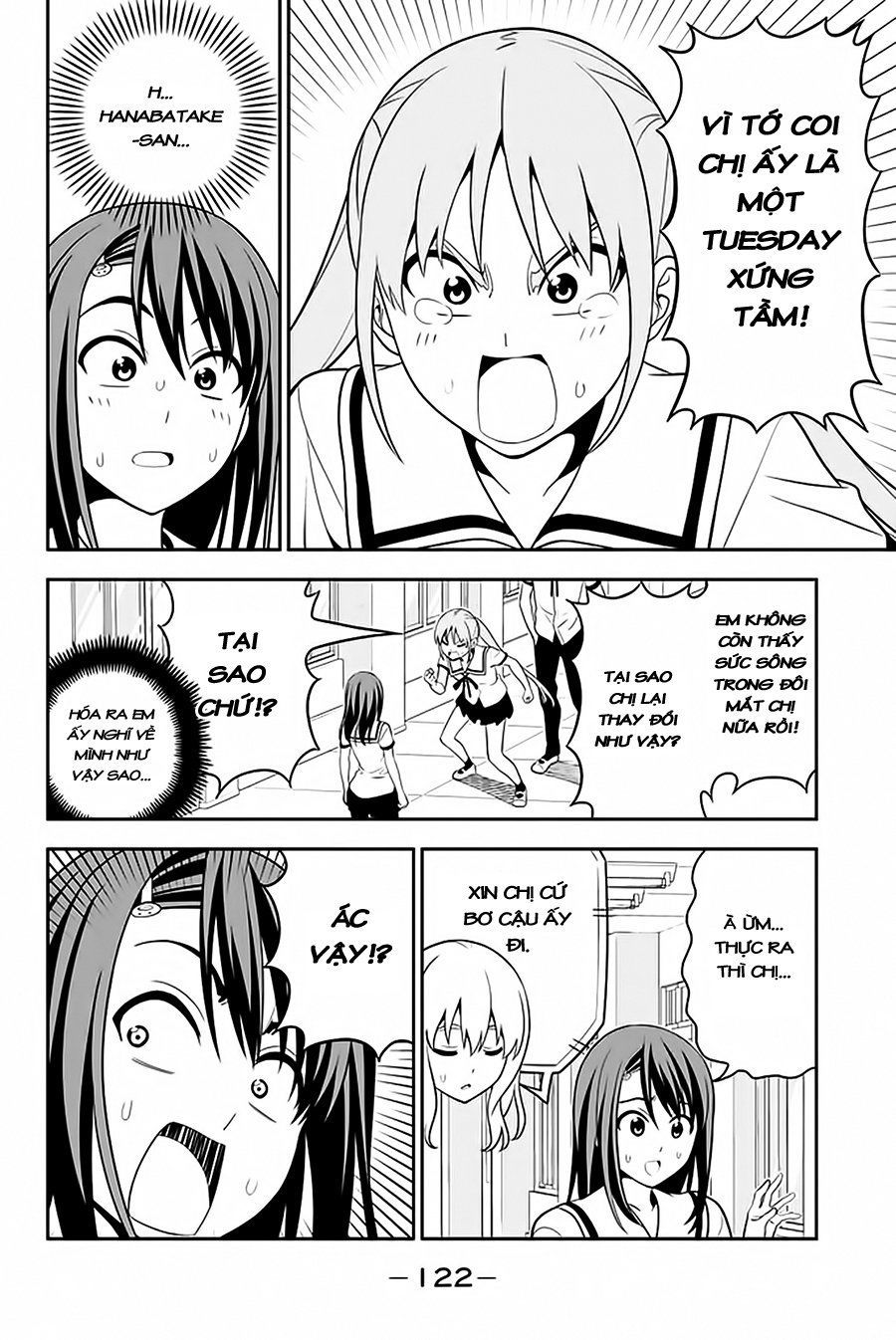 Aho Girl Chapter 111 - 15