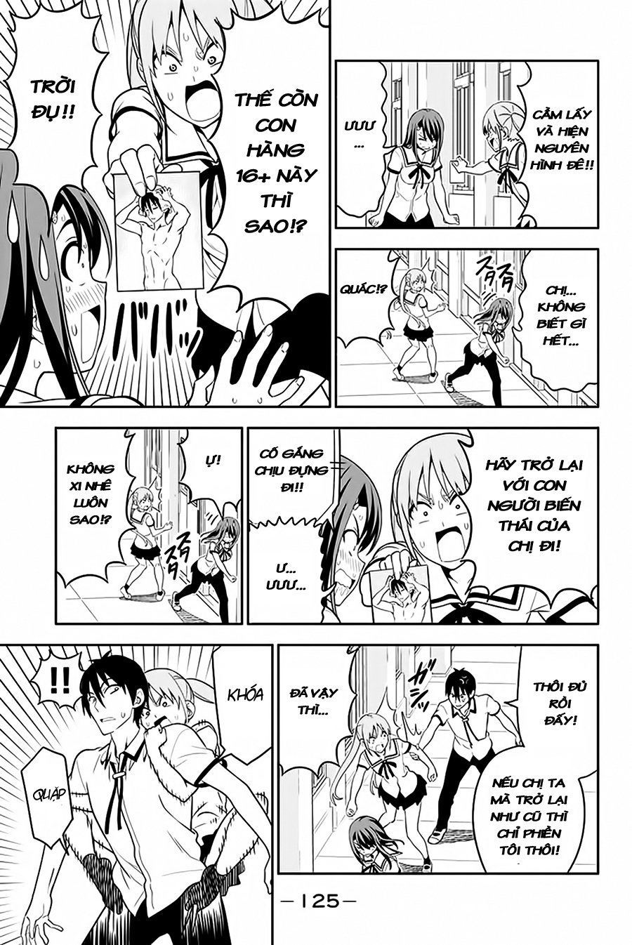 Aho Girl Chapter 111 - 18