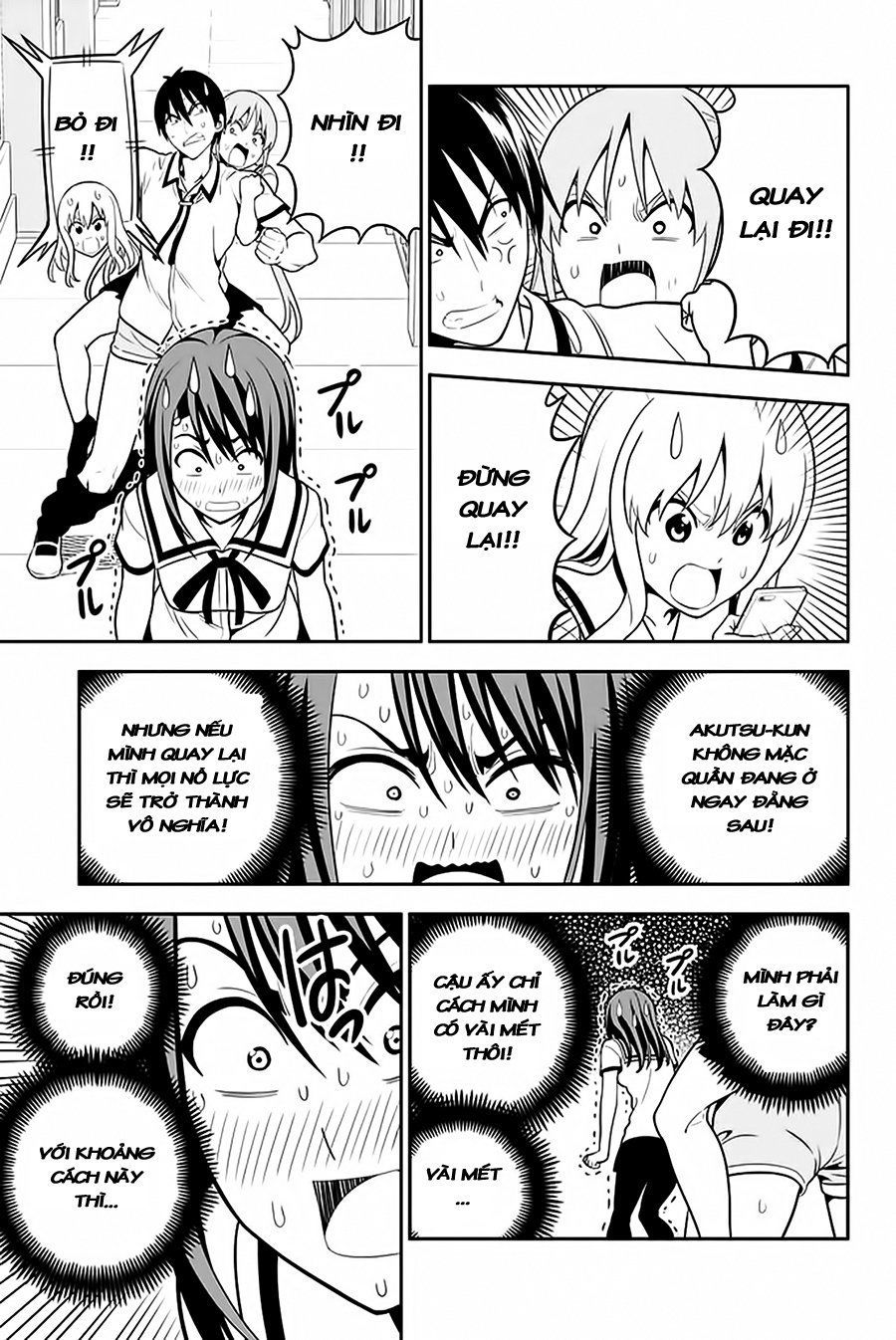 Aho Girl Chapter 111 - 20