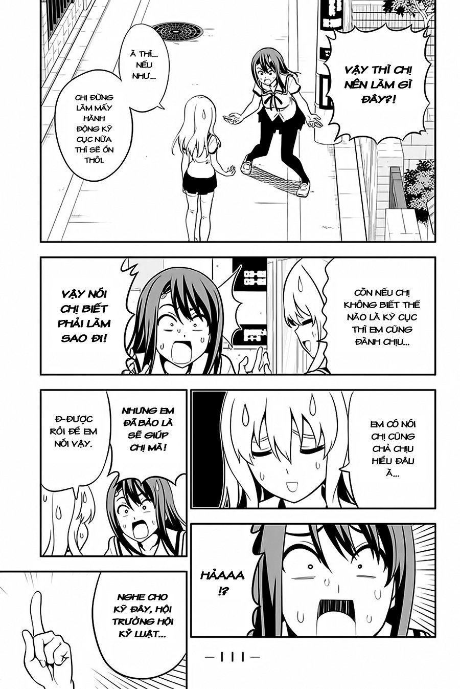 Aho Girl Chapter 111 - 4