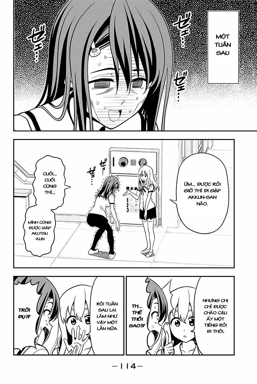 Aho Girl Chapter 111 - 7