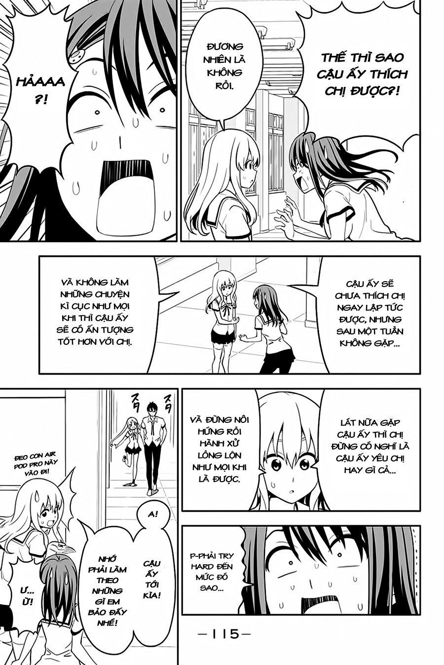 Aho Girl Chapter 111 - 8