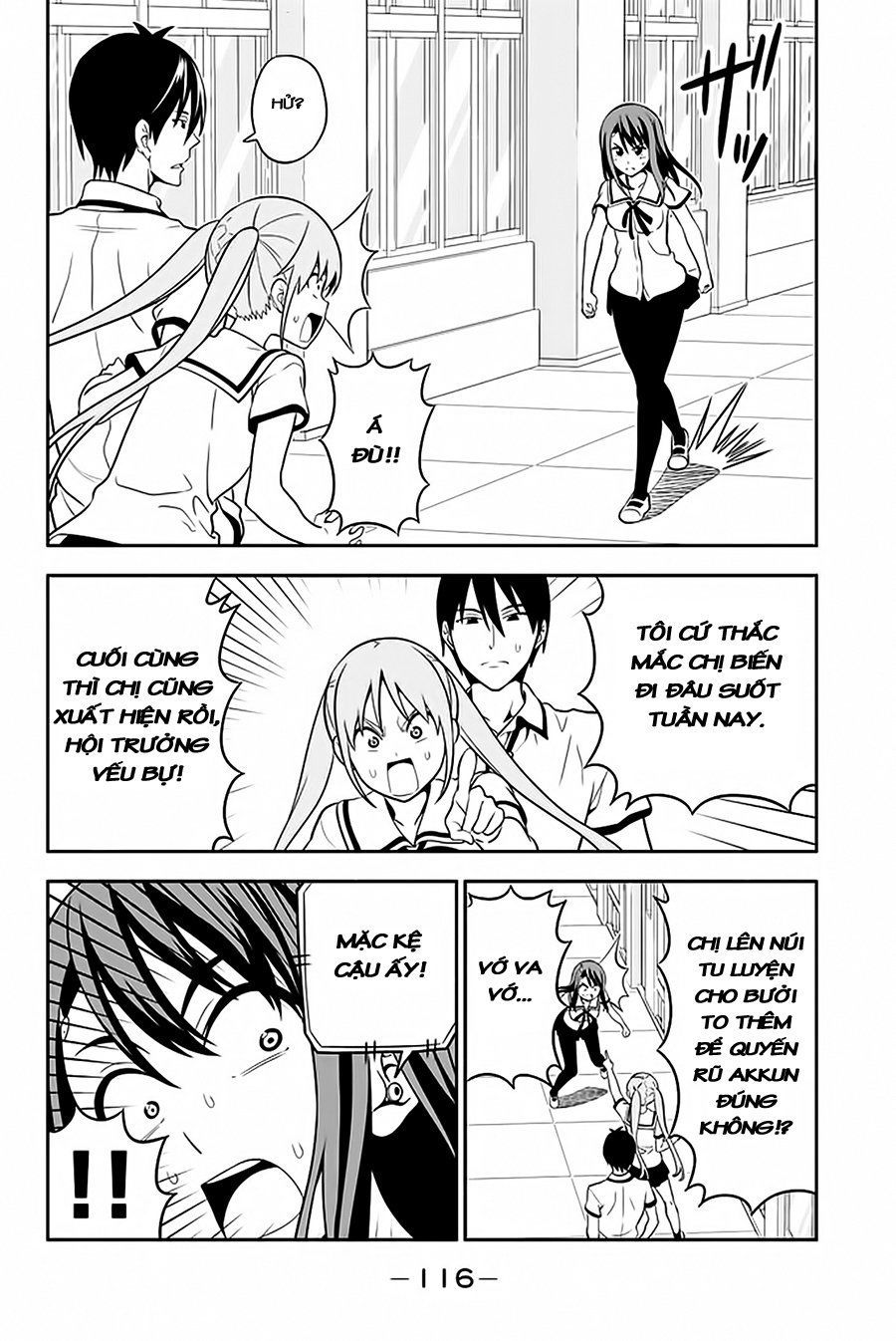 Aho Girl Chapter 111 - 9