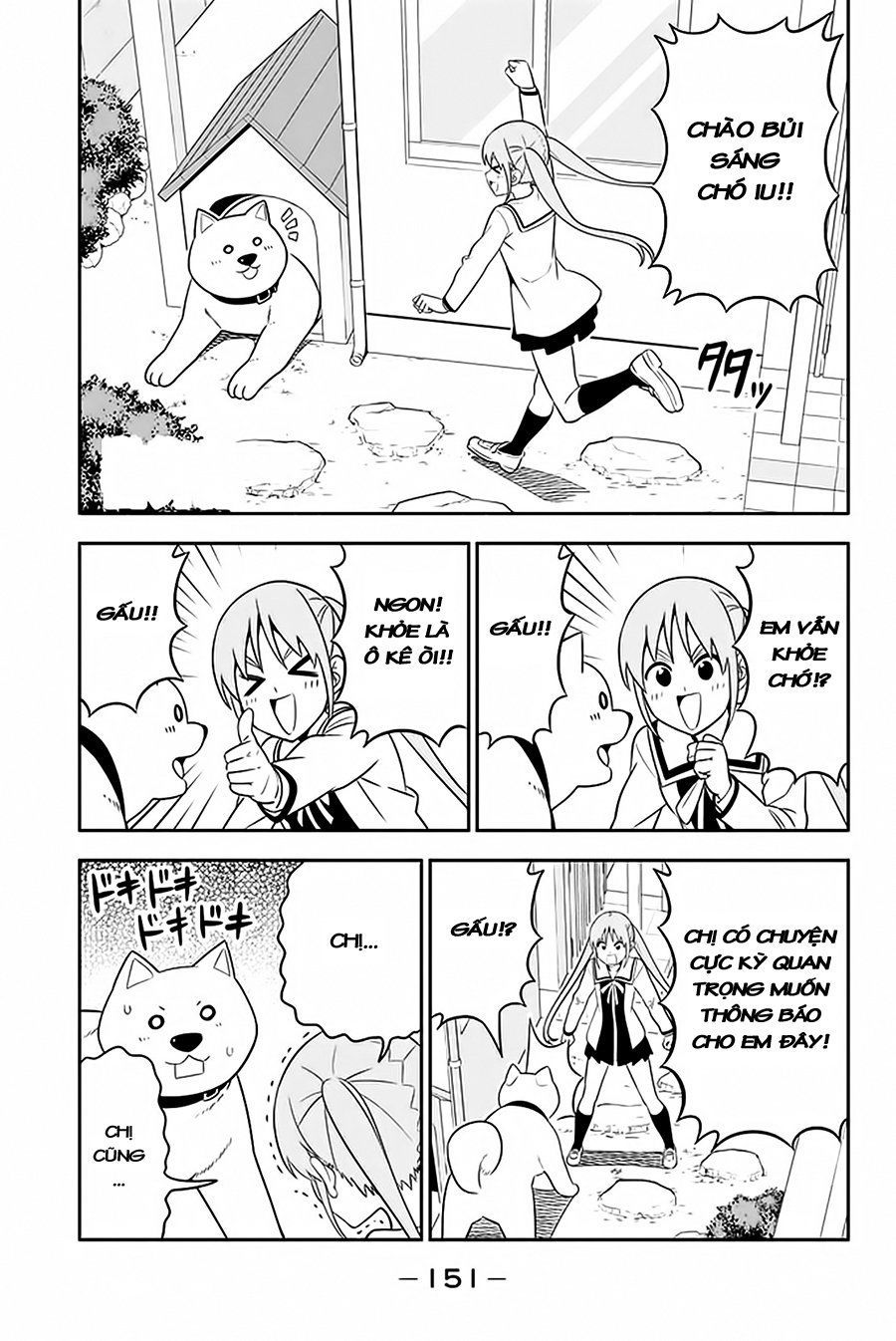 Aho Girl Chapter 112.5 - 2