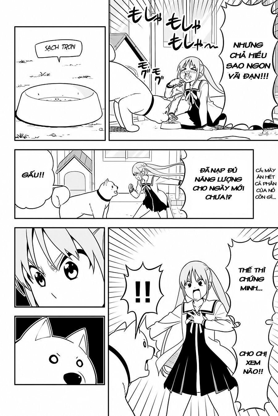 Aho Girl Chapter 112.5 - 5