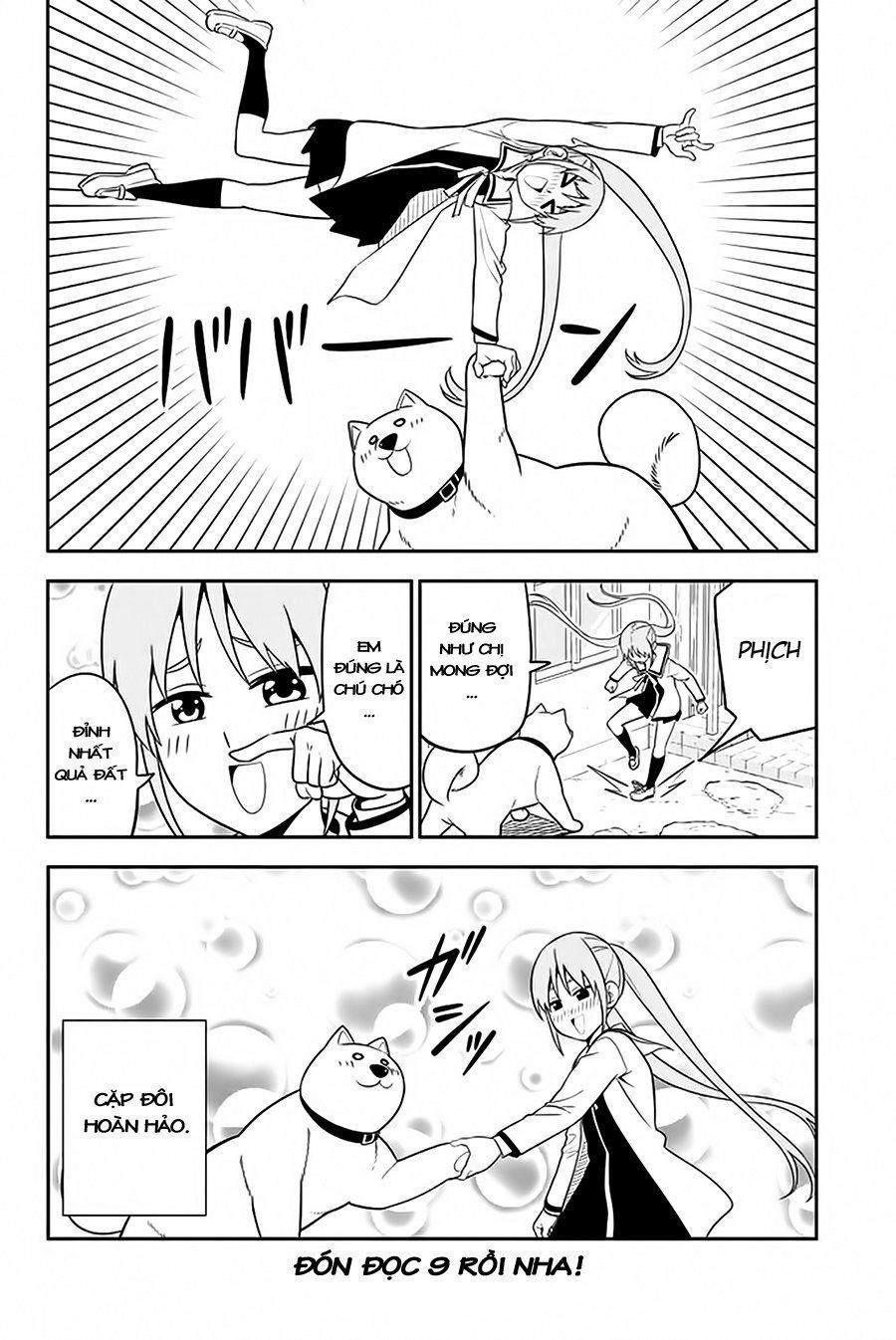 Aho Girl Chapter 112.5 - 7